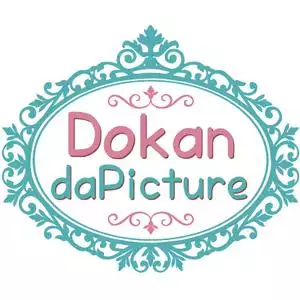 دكان دا بيكتشر Dokan daPicture رقم الخط الساخن الهاتف التليفون