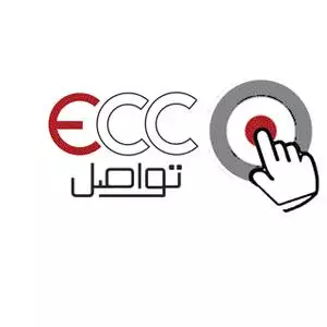 المركز المصري للكمبيوتر ECC رقم الخط الساخن الهاتف التليفون