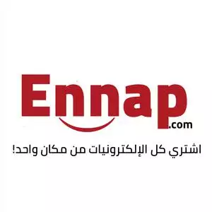 Ennap hotline number, customer service number, phone number, egypt