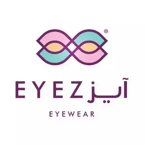 Eyez hotline number, customer service number, phone number, egypt