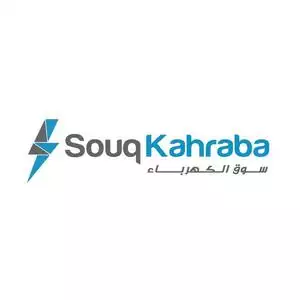 SouqKahraba.com hotline number, customer service number, phone number, egypt