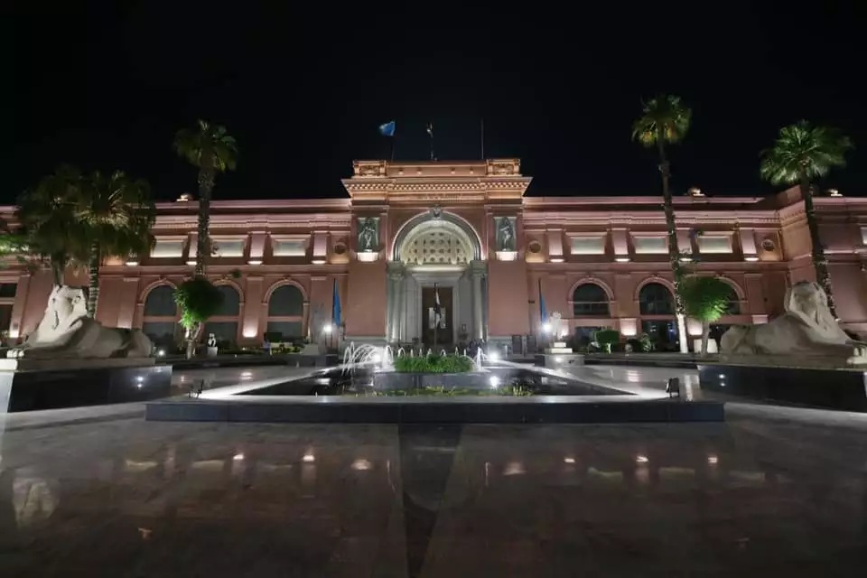 Egyptian Museum hotline number, customer service, phone number
