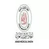 اتحاد اطباء العرب hotline Number Egypt