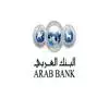 البنك العربي hotline Number Egypt