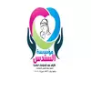 مؤسسة السندس للأيتام ذوي الإحتياجات الخاصة hotline Number Egypt