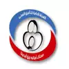 الهيئة العامة للتأمين الصحي (خدمة حجز دخول الخدمة) hotline Number Egypt