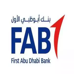 VIP First Abu Dhabi Bank hotline number, customer service, phone number