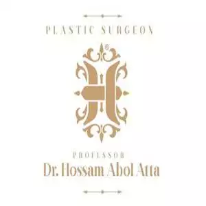DR Hossam Abo Atta hotline number, customer service, phone number