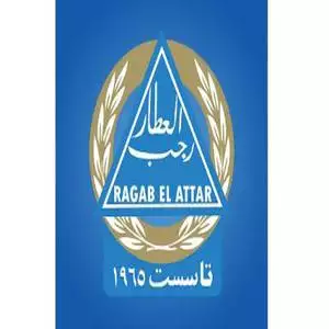 Ragab El Attar Company hotline number, customer service, phone number