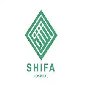 El Shifaa Hospital hotline number, customer service, phone number