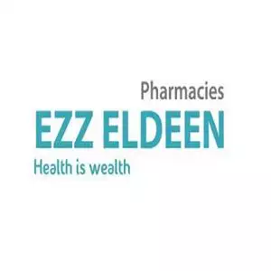 Ezz Eldeen Pharmacies hotline number, customer service, phone number