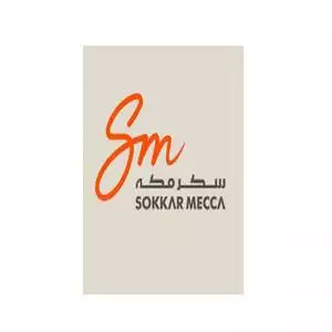 Sokkar Mecca hotline number, customer service number, phone number, egypt