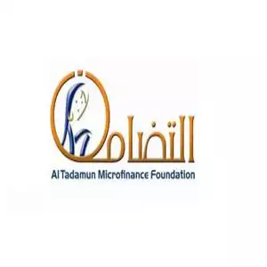 Al Tadamun Microfinance Foundation hotline number, customer service, phone number