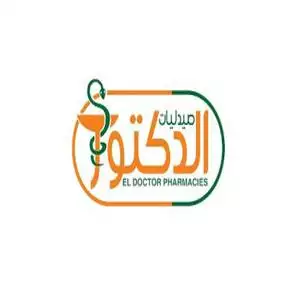 DR Pharmacies hotline number, customer service, phone number