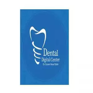 Dental Digital Center hotline number, customer service, phone number