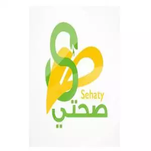 Sehaty Pharmacies hotline number, customer service, phone number