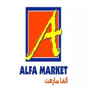 Alfa Market hotline number, customer service, phone number