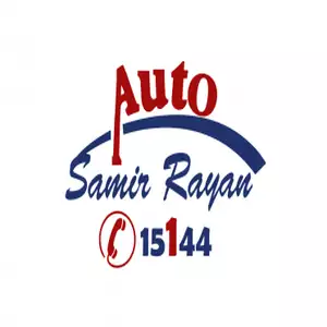 Auto Samir Rayan hotline Number Egypt