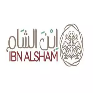 Ibn Al Sham Restaurant hotline number, customer service, phone number