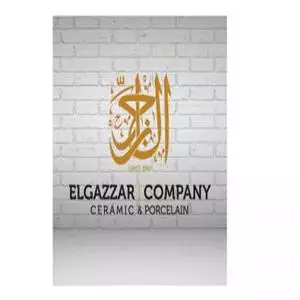 Ceramica El Gazzar hotline number, customer service, phone number