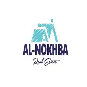 Al Nokhba Real Estate hotline number, customer service, phone number