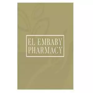 El Embaby Pharmacy hotline number, customer service, phone number