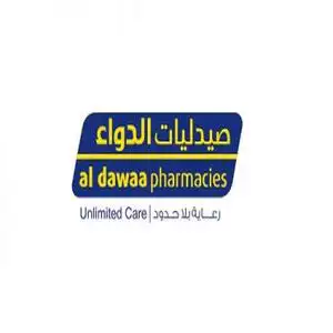 Al Dawaa Pharmacies hotline number, customer service, phone number
