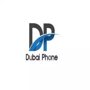 Dubai Phone hotline number, customer service, phone number