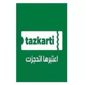 Tazkarti hotline number, customer service, phone number