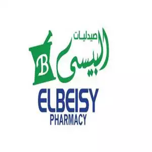 EL Beisy Pharmacy hotline number, customer service, phone number