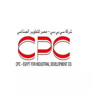 CPC Industrial Development hotline number, customer service, phone number