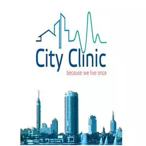City Clinic hotline number, customer service, phone number