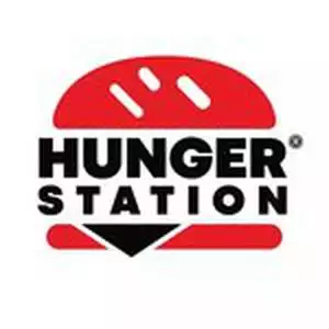 Hunger Station hotline number, customer service, phone number