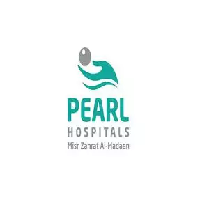 Pearl Hospitals - Misr Zahrat Al-Madaen hotline number, customer service, phone number