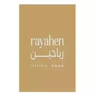 branches Rayahen Roastery