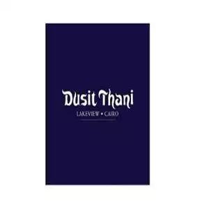 Dusit Thani LakeView Cairo hotline number, customer service, phone number