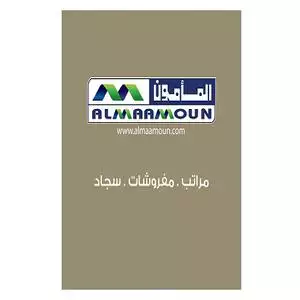 branches AL Maamoun Mattresses
