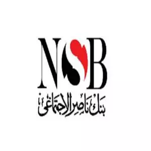 Nasser Social Bank hotline Number Egypt