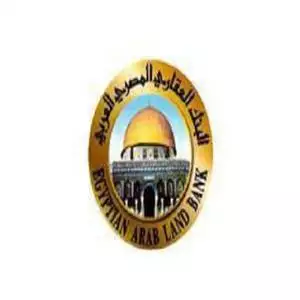 Egyptian Arab Land Bank hotline number, customer service, phone number