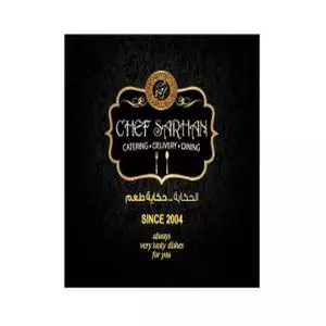 Chef Sarhan Restaurants hotline number, customer service, phone number