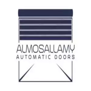 Al Musallami For Automatic Doors hotline number, customer service, phone number