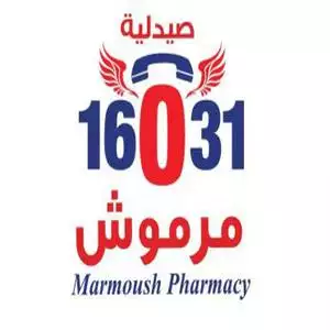 Marmoush Pharmacy hotline number, customer service, phone number