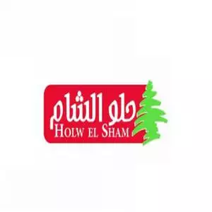 Holw EL Sham hotline number, customer service, phone number