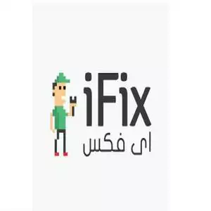 iFix Egypt hotline number, customer service, phone number