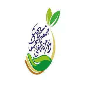 جمعية مصطفى محمود رقم الخط الساخن الهاتف التليفون