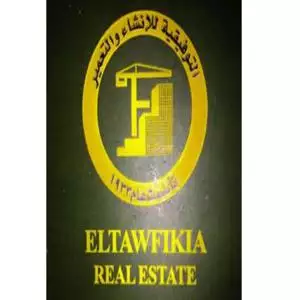 EL Tawfikia Real Estate hotline number, customer service, phone number