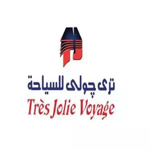 Tres Jolie Voyage hotline number, customer service, phone number