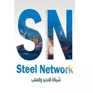 Steel Network hotline number, customer service, phone number