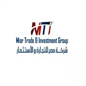 MTI Misr Trade & Investment Group hotline Number Egypt
