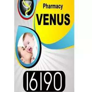 Venus Pharmacy hotline number, customer service, phone number